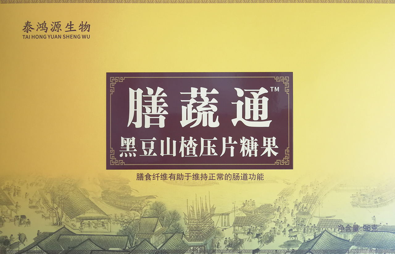 【警惕】消化系統(tǒng)生病了，需檢查這“4種”疾病，先不要胡亂吃藥！