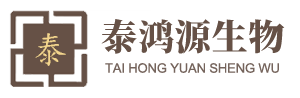 蘇州泰鴻源生物科技有限公司|膳蔬通|狐昔|狐昔狐臭凈