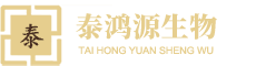 蘇州泰鴻源生物科技有限公司|膳蔬通|狐昔|狐昔狐臭凈